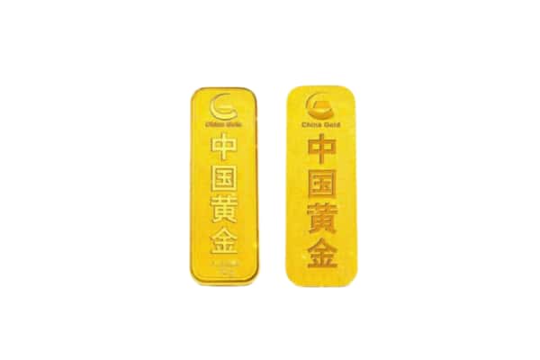 拉萨市尼木上门回收黄金价格